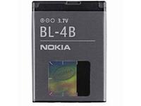 Nokia Battery BL-4B