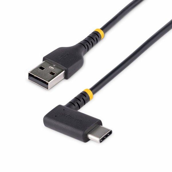StarTech.com Thunderbolt 3 / USB 2.0 USB Type-C kabel 15cm Sort