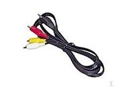 STV 250 Stereo Video Cable