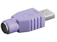 MicroConnect USB Adapter A-plug-PS2 Jack to be used with combo keyboard