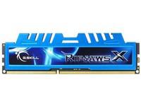 32GB PC3-12800 Kit
