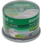 Maxell DVD-R 1-16x, 4,7 GB/120 min, 50-pakkaus spindle, printable valk