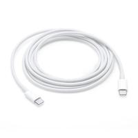 USB-C Charge Cable 2m