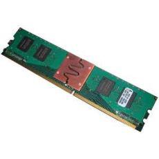 Kingston Valueram/8GB 667MHz DDR2 ECC CL5 DIMM