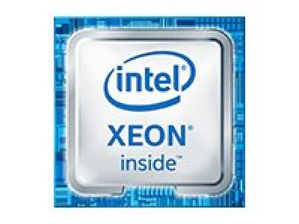 INTEL Xeon W-2145 3.7GHz LGA2066 11M Cache TRAY CPU
