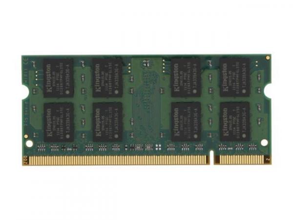 Käytetty DMG 2GB DDR2 800MHz PC2-6400 so-dimm