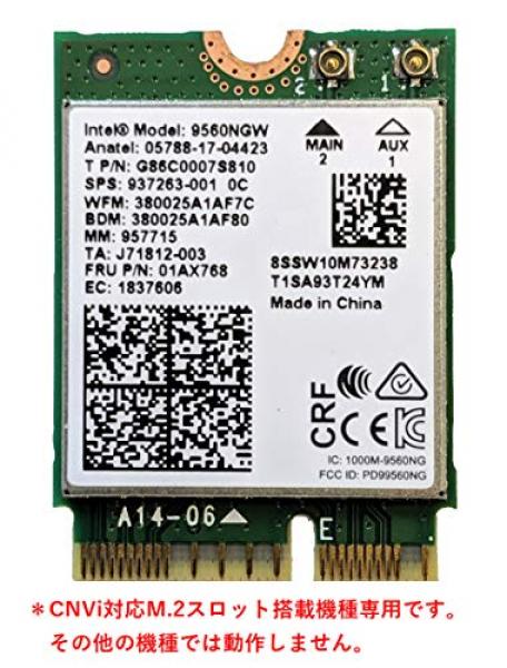 Intel DualBand Wireless-AC 9560 ilman vPro, 2,4 GHz / 5 GHz WLAN, Bluetooth 5.0, M.2 / E-Key CNVi (9560.NGWG.NV)