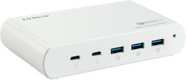 110W 5-Port Charging station, 2x USB-C PD, 3x USB-A QuickCharge 3.0, white