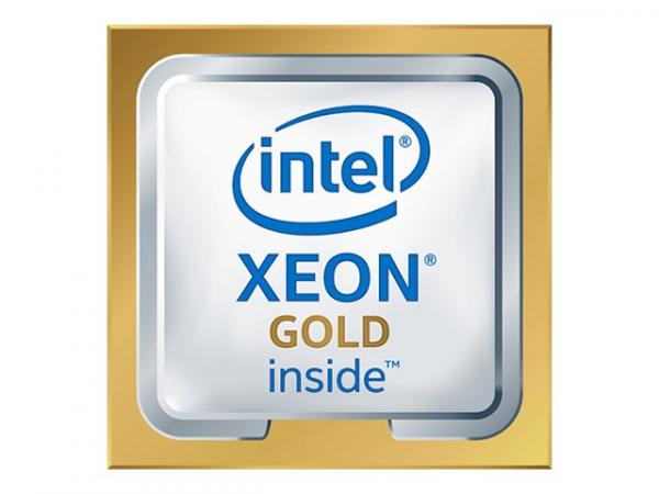 CPU/Xeon 5218 2.3GHz FC-LGA3647 BOX