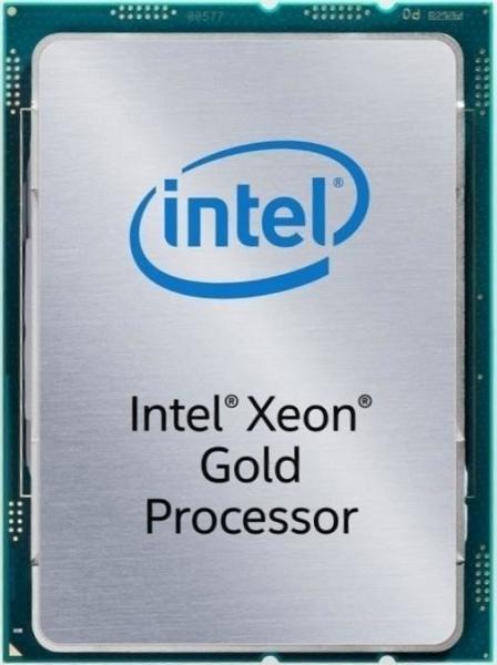 Intel Xeon Gold 5218, 16x 2,30 GHz