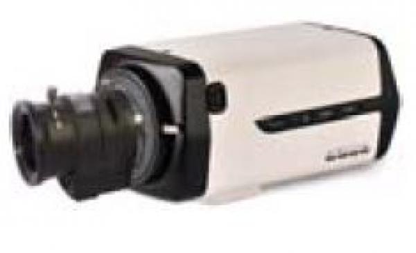 ZYsecurity CCTV Indoor Box CVBS/AHD/TVI/CVI Sony, 2.8-12mm, 3DNR, OSD, UTC