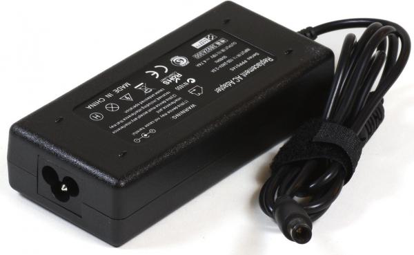 CoreParts Power Adapter for HP 18.5V 3.5A 65W Plug: 7.4*5.0