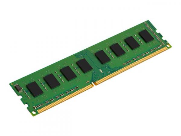 Memory/8GB 1600MHz Module
