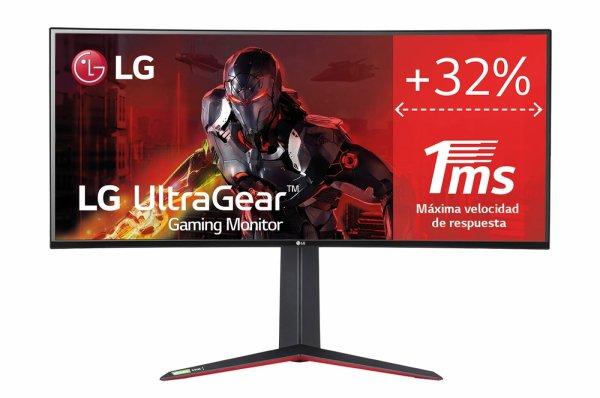 LG UltraGear 34GN850P-B, 86,4 cm (34 Zoll), Curved, 144Hz, G-SYNC Compatible, IPS - DP, 2xHDMI