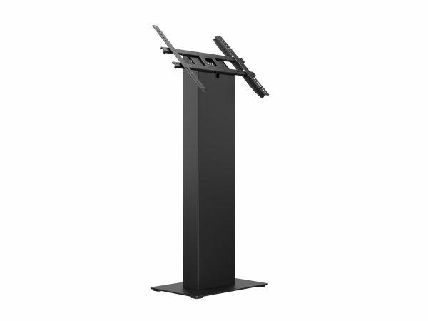 https://tietokonekauppa.fi/uploads/image/standard_904096_Multibrackets_M_Pro_Series_Kiosk_Black_15_32_200_300_400_7350105215483_7350105215483.jpg?1695052647