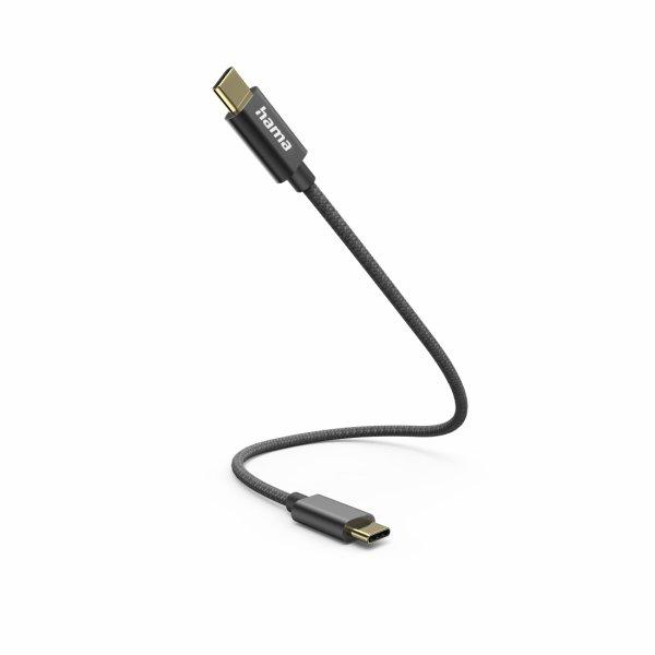 HAMA Charging Cable USB-C to USB-C 0.2m Black