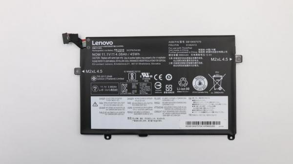 Lenovo Battery 3 Cell