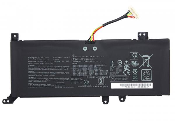 Laptop Battery for Asus