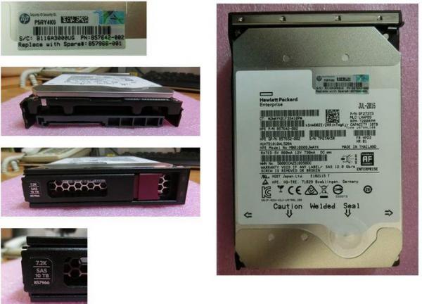 HDD 10TB 6G 7.2K LFF SAS MDL