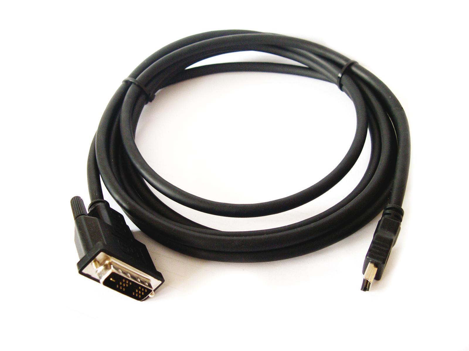 KRAMER C-HM/DM-35 HDMI TO DVI (MALE - MALE) CABLE (35039) 10.7M