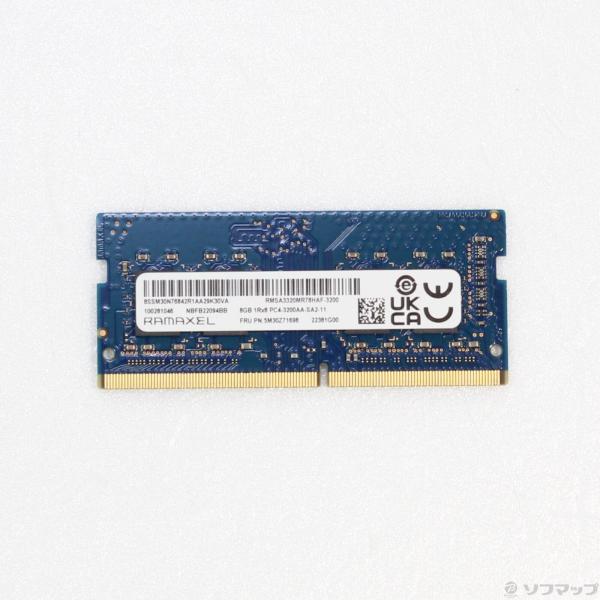 Lenovo MEMORY SODIMM,8GB,DDR4,3200,Ramaxel