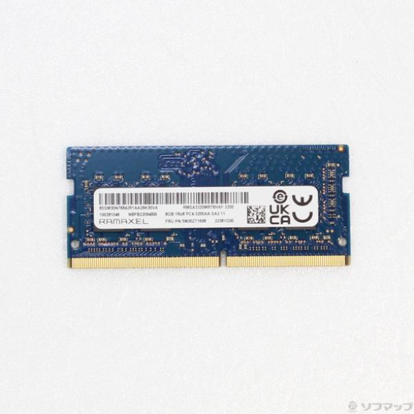 Lenovo MEMORY SODIMM,8GB,DDR4,3200,Ramaxel