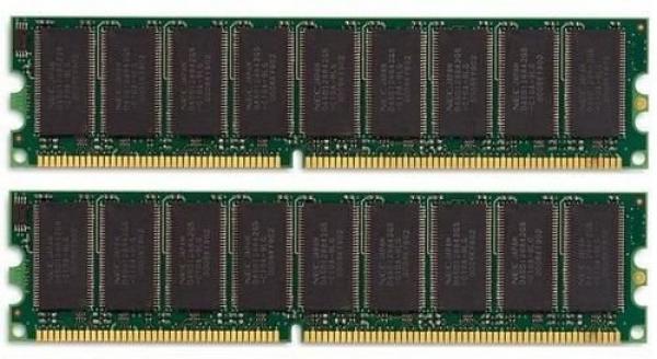 8GB DDR2 667MHZ ECC/REG