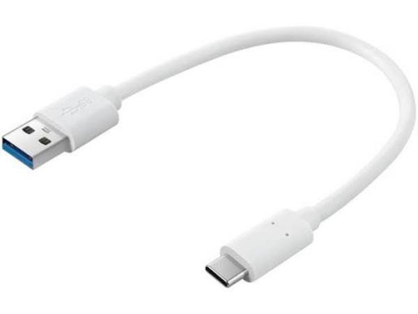 USB-C 3.1 > USB-A 3.0 kaapeli 0.2m valkoinen